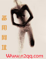 快穿之百无禁忌